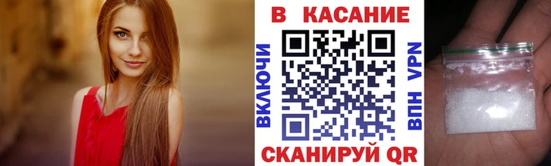 Виды наркоты Николаевск Кокаин  A-PVP  ТГК  Меф мяу мяу  Каннабис  БУТИРАТ 