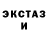 ТГК вейп Rejep Klychmuradov