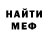 МЕТАДОН VHQ Mohamed Krichich