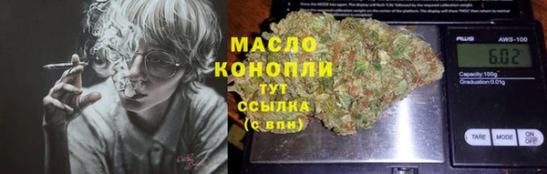 2c-b Алексеевка
