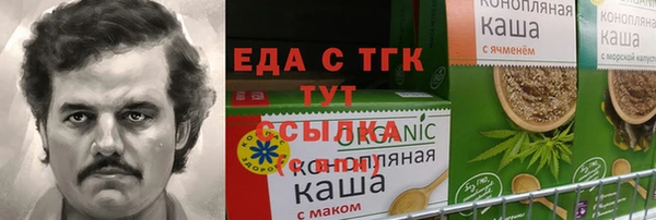 кокаин колумбия Алзамай