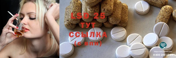 2c-b Алексеевка