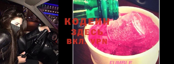 кокаин колумбия Алзамай