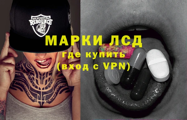 кокаин колумбия Алзамай