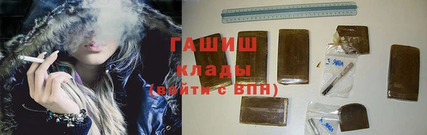 кокаин колумбия Алзамай