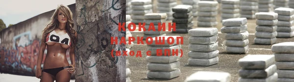 2c-b Алексеевка