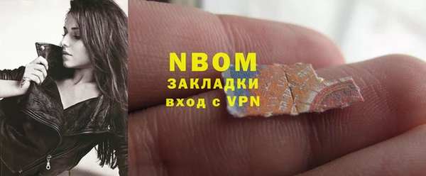 2c-b Алексеевка