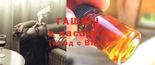 2c-b Алексеевка
