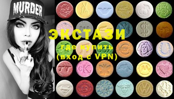 марки lsd Заводоуковск