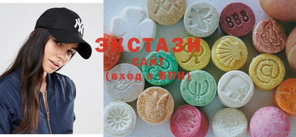 кокаин колумбия Алзамай