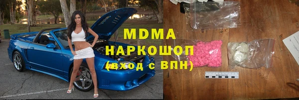 jwh Дмитровск