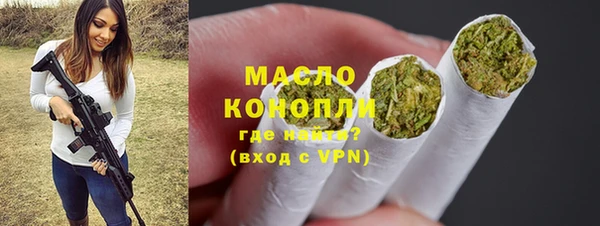 2c-b Алексеевка